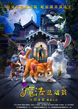 精品国产免费一区二区三区五区